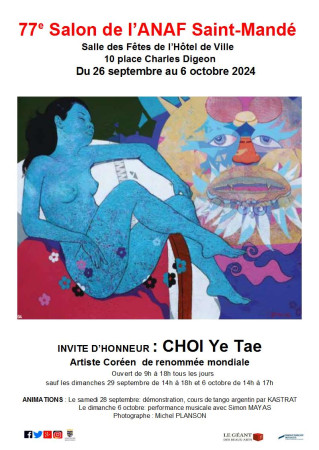 Exposition temporaire